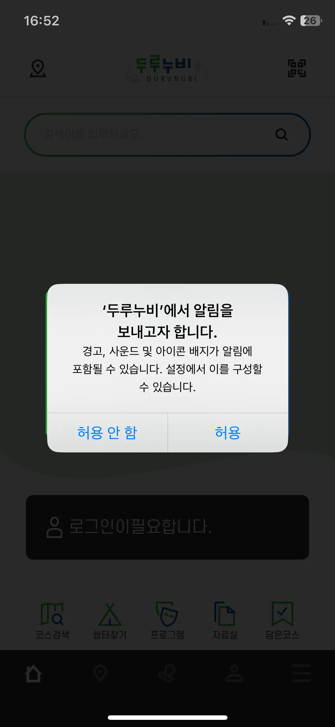 Test Image 4